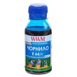 Чорнило WWM для Epson L110/L210/L355 100г Cyan (E64/C-2)