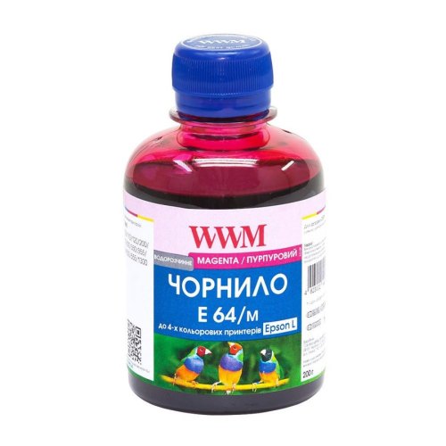 Чорнило WWM для Epson L110/L210/L355 200г Magenta (E64/M)