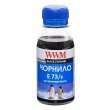 Чорнило WWM для Epson Stylus CX3700/TX119/TX419 100г Black (E73/B-2)