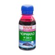 Чорнило WWM для HP №22/121/122 100г Magenta (H34/M-2)
