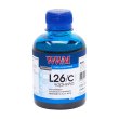 Чорнило WWM для Lexmark №26/27 200г Cyan (L26/C)