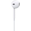 Гарнітура дротова Apple EarPods with Lightning Connector, Model A1748