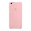 Чохол Apple Silicone Case для iPhone 6 / 6S Pink