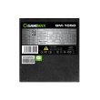 Блок живлення GameMax (GM-1050) 1050Вт