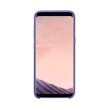 Чохол Samsung G950 (S8) EF-PG950TVEGRU Silicone Cover, Violet