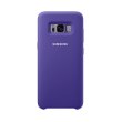 Чохол Samsung G950 (S8) EF-PG950TVEGRU Silicone Cover, Violet