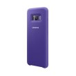 Чохол Samsung G950 (S8) EF-PG950TVEGRU Silicone Cover, Violet