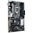 Материнська плата Asus Prime Z270-P (s1151, Intel Z270, PCI-Ex16)