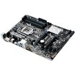 Материнська плата Asus Prime Z270-P (s1151, Intel Z270, PCI-Ex16)
