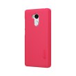 Накладка Nillkin Matte для Xiaomi Redmi 4 Pro (+ плівка) Red