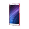 Накладка Nillkin Matte для Xiaomi Redmi 4 Pro (+ плівка) Red