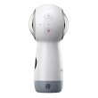 Відеокамера Samsung Samsung Gear 360 NEW SM-R210NZWASEK White