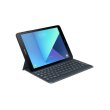 Чохол Samsung T820/T825 (Tab S3) 9.7 з клавіатурою EJ-FT820BSRGRU Gray