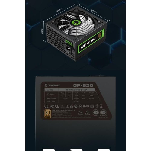 Блок живлення GameMax (GP-650) 650Вт
