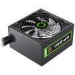Блок живлення GameMax (GP-650) 650Вт