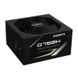 Блок живлення Gigabyte G750H (GP-G750H) 750Вт