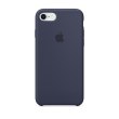 Чохол Apple Silicone Case для iPhone 7 Midnight Blue