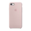 Чохол Apple Silicone Case для iPhone 6 Plus / 6S Plus Pink Sand