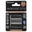 Акумулятор Panasonic AAA 930mAh NiMh 2шт Eneloop Pro (BK-4HCDE/2BE)