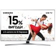 Телевізор 55 Samsung 55MU6400