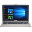 Ноутбук Asus VivoBook Max X541NA (X541NA-GO102) Chocolate Black