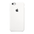 Чохол Apple Silicone Case для iPhone 6 / 6S, White