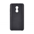 Накладка силіконова Cool Black Xiaomi Redmi 4 Black