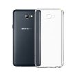 Накладка силіконова SMTT Samsung J5 Pime/G570F White