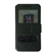 Чохол-книжка Universal Boock Case 2 вікна 4,5 (L), Black