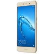 Мобільний телефон Huawei Y7 2017 (TRT-LX1) Gold