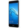 Мобільний телефон Huawei Y7 2017 (TRT-LX1) Grey