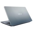Asus VivoBook Max X541NA (X541NA-GO123) Silver