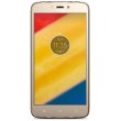 Мобільний телефон Moto C Plus (XT1723) Gold