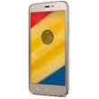 Мобільний телефон Moto C Plus (XT1723) Gold
