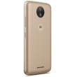 Мобільний телефон Moto C Plus (XT1723) Gold