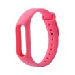 Браслет для Xiaomi Mi Band 2 (silicone) Pink