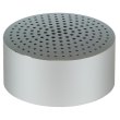 Колонка Xiaomi Mi Portable Bluetooth Speaker (FXR4040CN), Silver