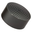 Колонка Xiaomi Mi Portable Bluetooth Speaker (FXR4038CN), Grey