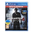 Гра PS4 Uncharted 4 (rus)