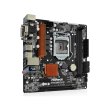 Материнська плата ASRock H110M-DVS R3.0 s1151 H110, mATX