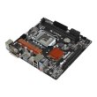Материнська плата ASRock H110M-DVS R3.0 s1151 H110, mATX