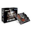 Материнська плата ASRock H110M-DVS R3.0 s1151 H110, mATX