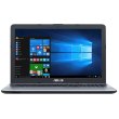 Ноутбук Asus VivoBook Max X541NC (X541NC-GO034) Silver