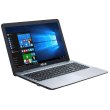 Ноутбук Asus VivoBook Max X541NC (X541NC-GO034) Silver