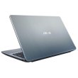 Ноутбук Asus VivoBook Max X541NC (X541NC-GO034) Silver
