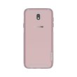 Накладка Nillkin Nature TPU для Samsung J730 Galaxy J7 (2017) Grey
