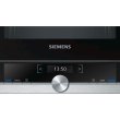 Мікрохвильова піч Siemens вбудована, 21л, електр. управл., 900Вт, гриль, дисплей, нерж