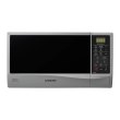 Мікрохвильова піч Samsung GE83KRS-2/BW