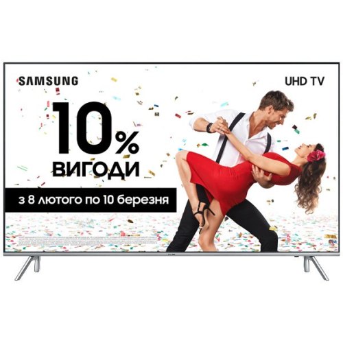 Телевізор 49 Samsung UE49MU7000