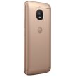 Смартфон Moto E Plus (XT1771) Fine Gold